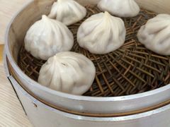 伊氏汤包-芳婆糕团店(王府大街店)