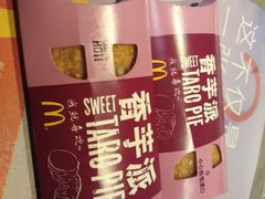 -麦当劳(北京上地十街餐厅店)