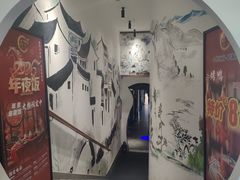 -食悦江南·淮扬菜·烤鸭(亚运村·惠新店)