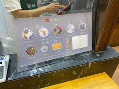 -文昌邓记清补凉(西沙路店)