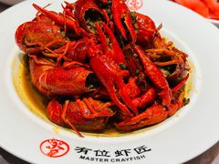-有位虾匠·香辣蟹·小龙虾(李村店)