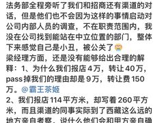 -霸王茶姬(西单百货店)