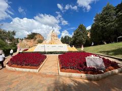 -彩色沙林风景区