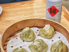 清甜鲜虾马猪蹄小笼包-苏小柳点心·手作小笼包(新街口分院店)