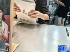 -书亦烧仙草(武侯五大花园店)