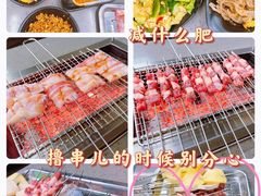 -老吕涮羊肉•东北原味烧烤•大油边•烤鱼(五角场店)