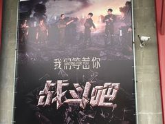 -镭战大联盟真人CS·生日派对·亲子聚会·团建(天安千树店)