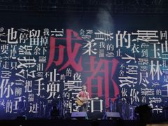 -南京金陵饭店