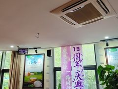 -慈铭健康体检中心(软件园店)