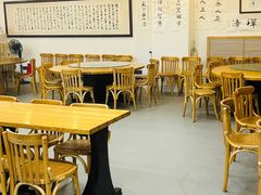 -素清香(解放路店)