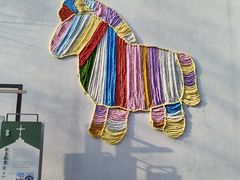 -Foodie Tempo美·时(蟠龙新天地店)