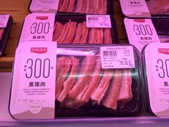-杭州大厦LSE城市生活超市(杭州大厦店)