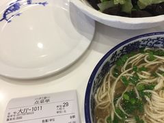 -尹兰楼西北风情餐厅(嘉定店)