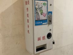 -华馨园北京烤鸭(丽水店)