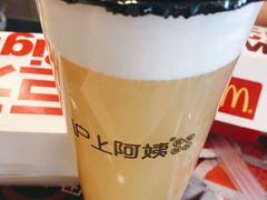 -沪上阿姨·精选茶饮(天河城店)