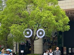 -瑞虹新天地月亮湾