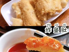 -章记正宗南岗鱼蛋火锅