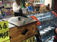 -椰爺爺·椰子冻砵仔糕