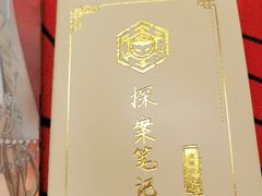 -好玩工厂密室·鹅鸭杀·桌游拼豆电玩