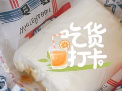 -甜嘟嘟烘焙坊(舒城路店)