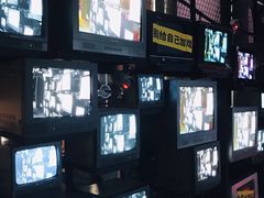 -中海环宇荟