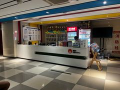 -振狮网球俱乐部(九堡校区)