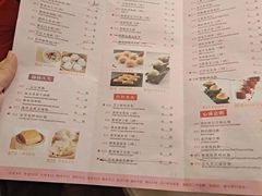 -陶然轩(沙面店)
