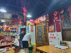 -老济南民间小吃·传统鲁菜(芙蓉街店)