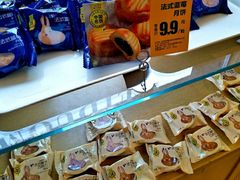 -味多美蛋糕(潘家园店)