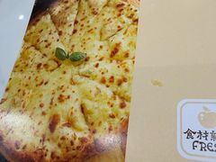 -好伦哥披萨(地坛店)