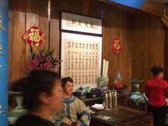 -中国徽菜·徽商故里(远大店)