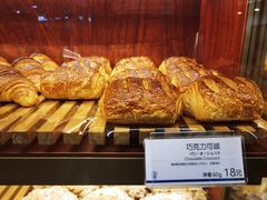 -都恩客(高岛屋百货店)