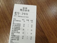 -曼谷食堂·泰国家庭料理(丹桂路店)