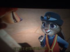 -搜秀影城