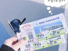 -青海湖国家重点风景名胜区