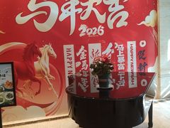 -洛阳宴·洛阳菜(南昌路店)