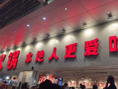-冯校长老火锅(深圳总店)