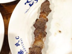 烤羊肉串-柴氏风味斋(甘家口店)