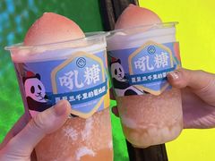 -吼堂老火锅(万寿宫店)