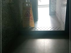 -新元素(丽都店)