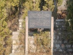 -四门塔风景区