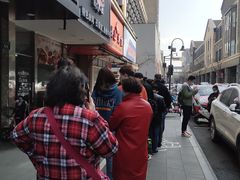 -吴山烤禽 (吴山路店)
