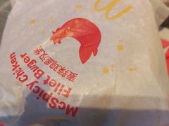 -麦当劳(东吴广场银泰城店)
