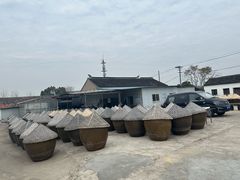 -苏州市吴中区光福窑上花果蜜饯厂