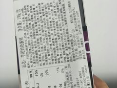 -85度C(厦门台湾街店)