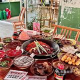 爱吃辣火锅的朋友们听我把话说完……