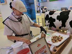 -红星前进面包牛奶公司(君太店)