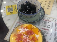 -荔芳传统糖水铺