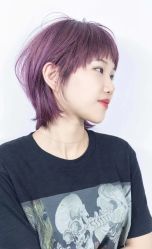 -Coo Hair salon