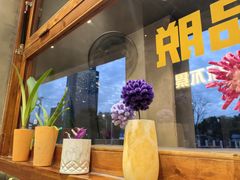 -8PINTS八品脱·日料·烧鸟·精酿小酒馆(莘庄店)